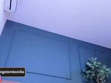 fallen_angel999777 on Chaturbate 