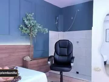 fallen_angel999777 on Chaturbate 