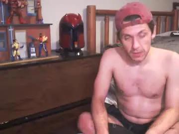 fanfriction on Chaturbate 