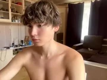 faustfrost on Chaturbate
