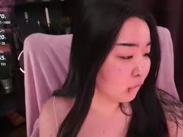 ferry_tail on Chaturbate 