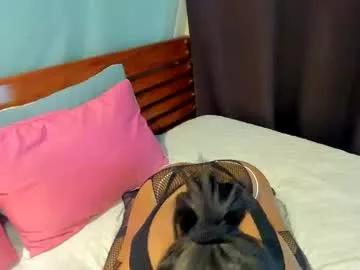 filipinadreamgirl on Chaturbate 