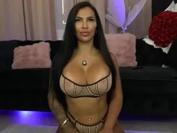 firesbomb777 on Chaturbate