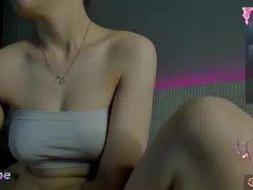 forevere_smiler — What are your deepest desires?  Maybe this? - Goal: Blowjob dildo  [306 tokens left] # #domi #bigass #squirt #new #18