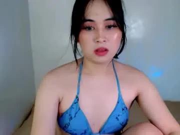 franchesca_fucks — Hii!! make me cum?? #asian #selfsuck #bigcock #femboy #anal #cumshow #pvt #passwordshow #natural #lovense #wifematerial