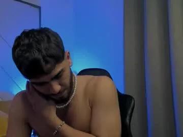 francobanderas1 — Lovense Lush on - Interactive Toy that vibrates with your Tips #18 #muscle #bigcock #master