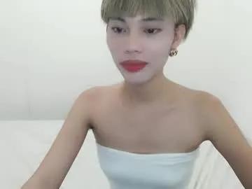 fuckingsexy143 — CUM together  #Cute #femboy #bigcock #bigballs #mistress [499 tokens remaining]