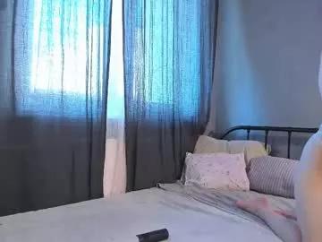fullpower_couple on Chaturbate 