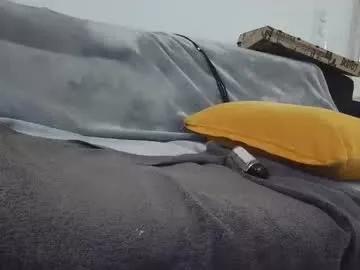 gege_cool on Chaturbate 