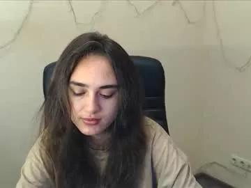 gemma_arterton on Chaturbate 