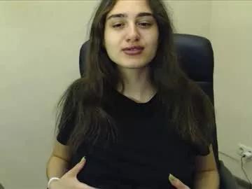 gemma_arterton on Chaturbate 