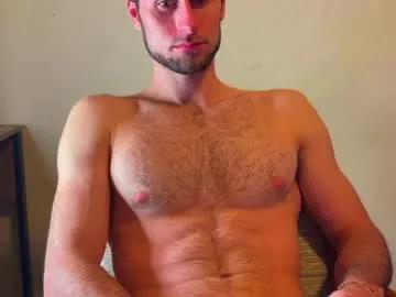 ghostdaddy9 — Lets have a fun night, Tall American/ Jack off / public cum show/ privates encouraged  #findom #hung #tall #stud #muscle #american #new  [1500 tokens remaining]