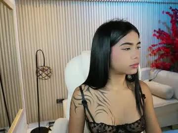 gianovak — Come closer, I want you to hear me moan just for you...  // GOAL: Just Smile #feet #latina #saliva #squirt #deepthroat