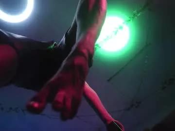 ginger_hugs on Chaturbate 