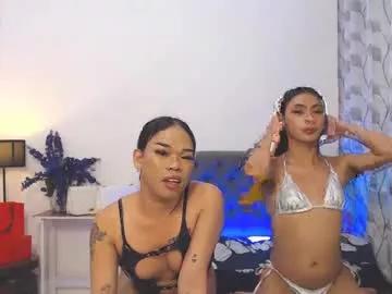 goddessnianxx on Chaturbate 