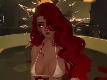 goddessreverie on Chaturbate 