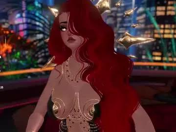 goddessreverie on Chaturbate 