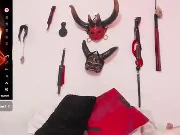 goddness_abril — Prepared to please you and get all your milk  LUSH ON/DOMI ON - Multi-Goal :  Wax in my tits for you #Mistress #Submissive #slave #bdsm #anal