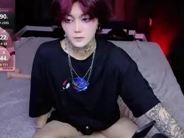 gothxraven's avatar