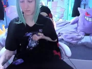 greeneyedlovexo — LUSH/PVT ON~   #mistress #gamer #girlnextdoor #lush #lushcontrol