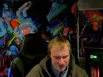 greenlungs8195 on Chaturbate 