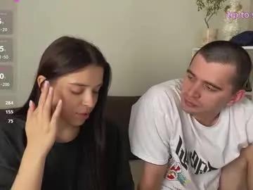 hako_emm on Chaturbate