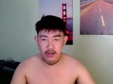 han_davis — show some love daddy! Please poverty-stricken #asian #smallcock #femboy #bigbutt #sugardaddy 2771 tokens remaining]