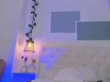 hanah_gray on Chaturbate 