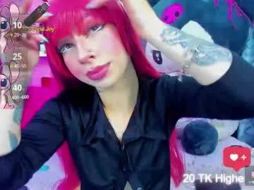 hanna_azumi_ — GOAL: Spit tits [50 tokens remaining] For love and friendship domi and free lush in PVT premium come and make me wet #ahegao #smalltits  #daddysgirl #cosplay #fuckmachine
