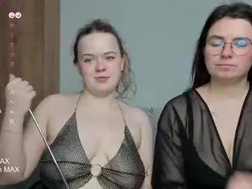hanna_montanas on Chaturbate 