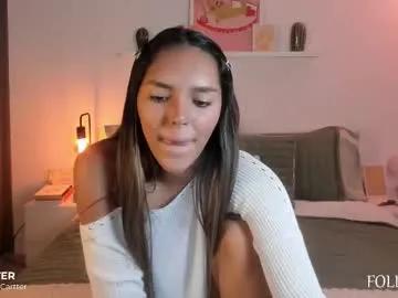 hannacartter on Chaturbate 