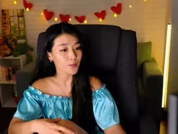 hannarosie on Chaturbate 