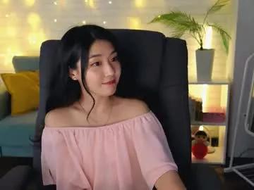 hannarosie on Chaturbate 