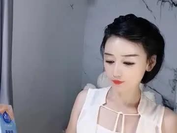 happysweety1688 — Daisy is right here waiting YOU! (nonnude) #new #nonude #shy #asian #nonnude #cute #young [0 tokens remaining]