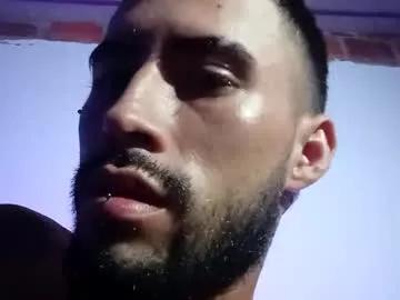 harold_ath — show cum  #cum #bigcock #new #latino #Party #tattos #smoken #show ass [2000 tokens remaining]