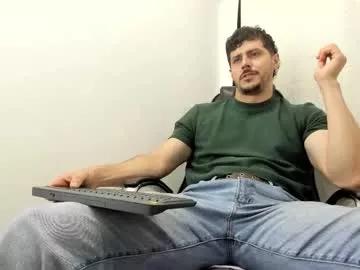 harrydaviss on Chaturbate 