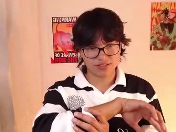 haru_boi on Chaturbate