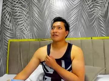 heatmaster_vc on Chaturbate