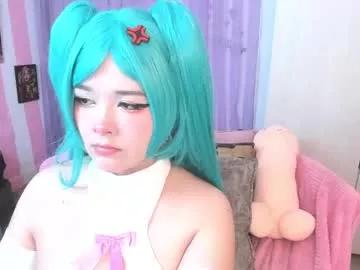 hell_fairy on Chaturbate 