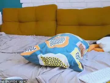 hell_l0ve on Chaturbate 