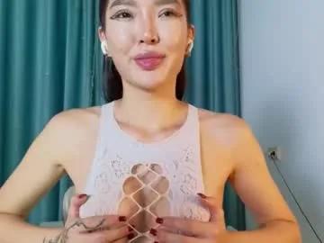 hey_herbal — dildo blowjob!  #bigboobs #blowjob #squirt #asian #fuckmachine [102 tokens remaining]