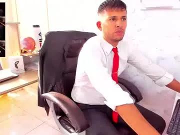 hiddenoffice on Chaturbate 