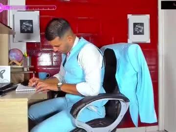 hiddenoffice on Chaturbate 