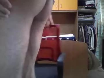 hihi9697 on Chaturbate 
