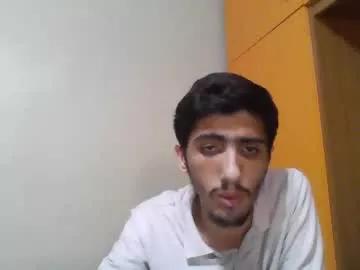 hihi9697 on Chaturbate 
