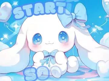 hikiko_doll_ on Chaturbate 