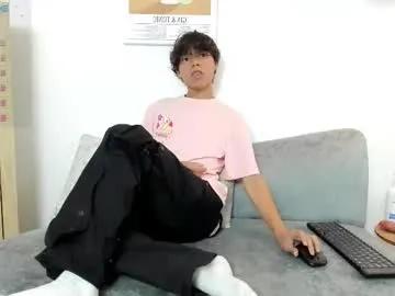 honeymoon_sariel on Chaturbate