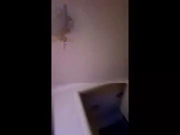 hornyonelooking1 — Freechat on Chaturbate