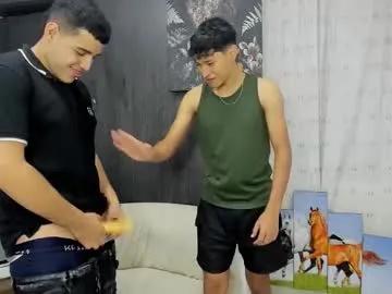 hot_sexmature — Shhh, I'm playing at my stepdad's house with my friends. They don't know I'm online and horny!! #latino #cum #fuckass #hot #young