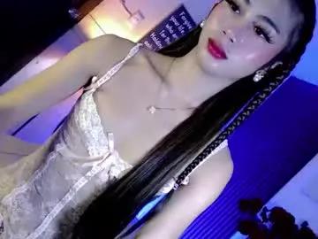 hotasian2345 on Chaturbate
